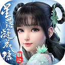 租房的三件套