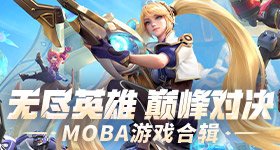 小米首战八败两胜