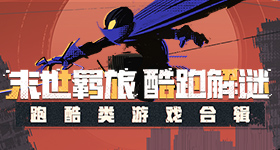 国乒女团晋级决赛