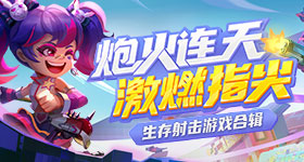少年歌行